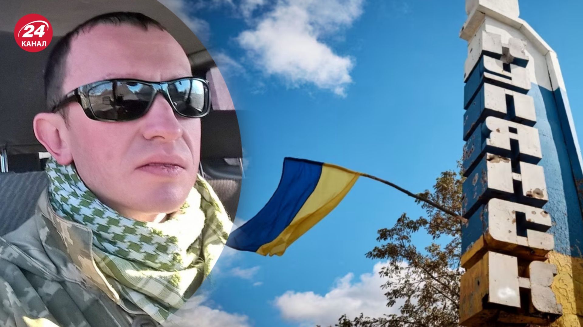 Фітьо розповів про ситуацію на Лимано-Куп'янському напрямку Фітьо розповів про ситуацію на Лимано-Куп'янському напрямку