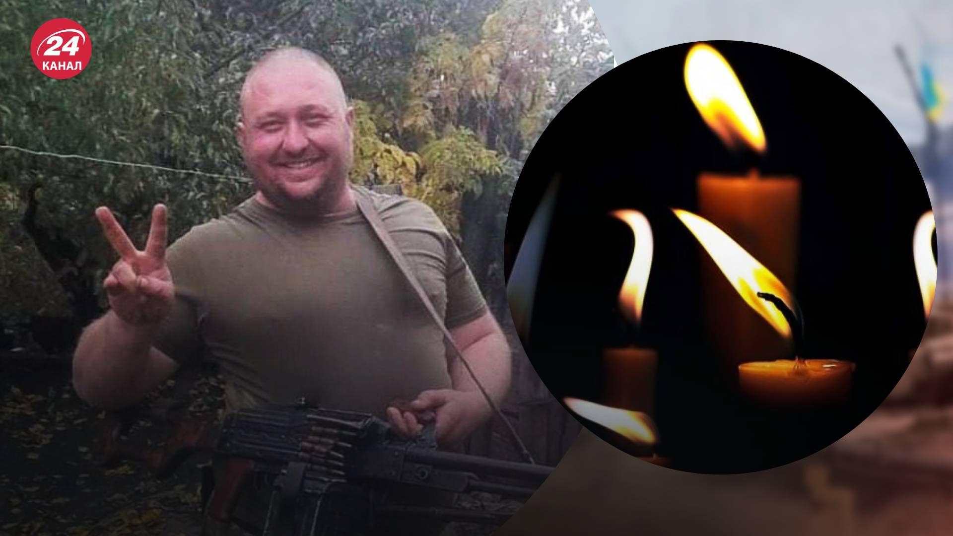 Віталій Павлюк загинув у бою проти окупантів Віталій Павлюк загинув у бою проти окупантів