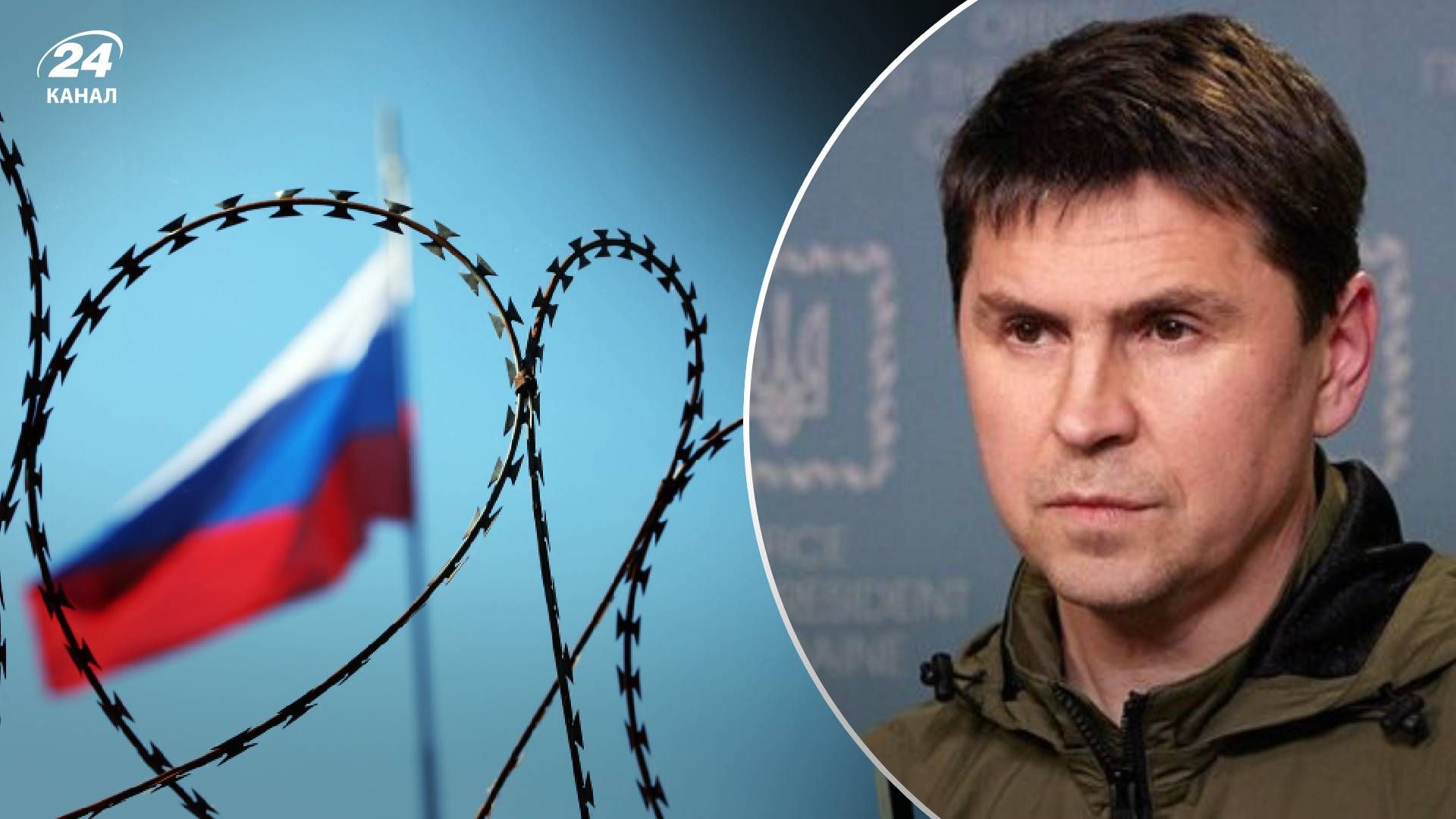 Чи співпрацює СБУ з ЦРУ - Подоляк розкритикував статтю про операції СБУ Чи співпрацює СБУ з ЦРУ - Подоляк розкритикував статтю про операції СБУ