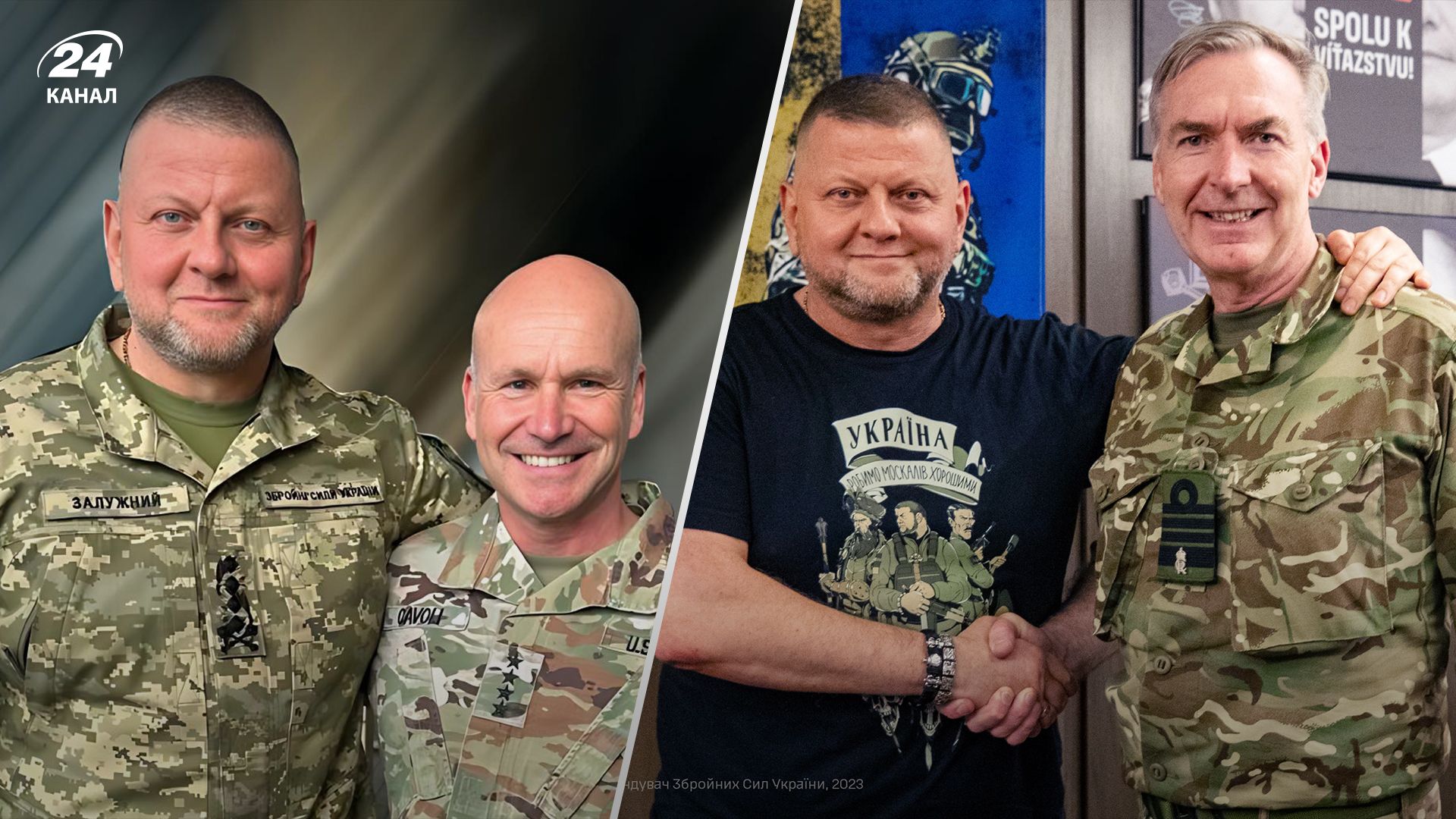 Залужный встретился с командующими армий США и Великобритании Залужный встретился с командующими армий США и Великобритании