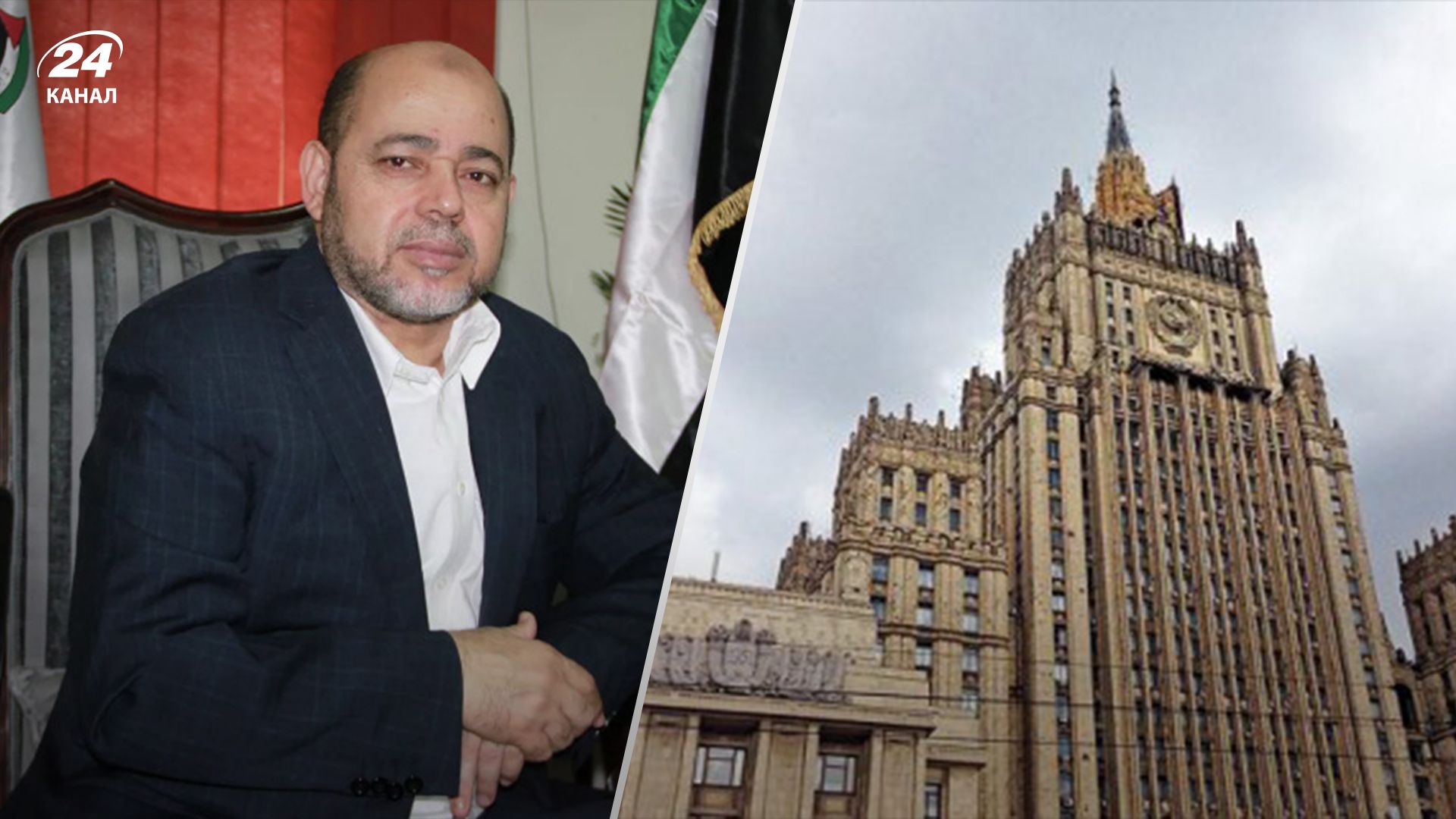 Израиль отреагировал на визит ХАМАС в Москву Израиль отреагировал на визит ХАМАС в Москву