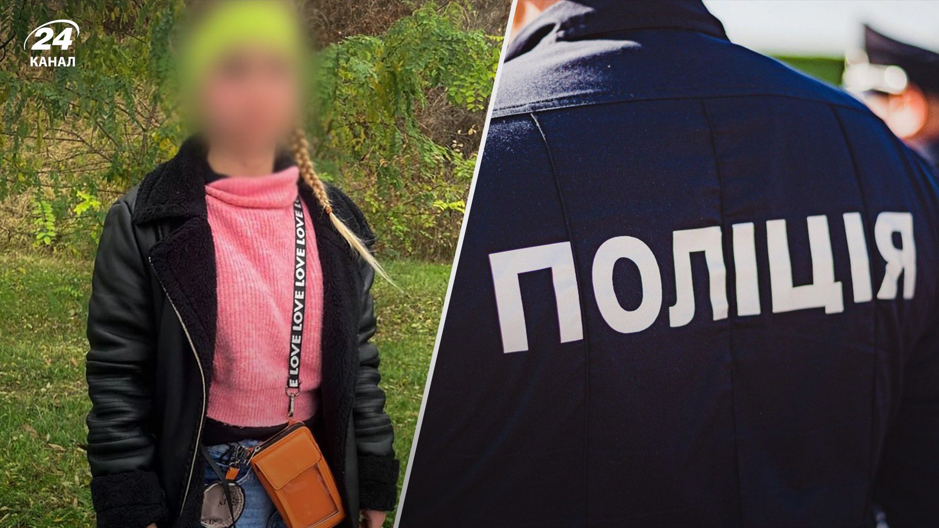 У маршрутці Дніпро Запоріжжя жінка вдарила хлопця ножем в обличчя - деталі