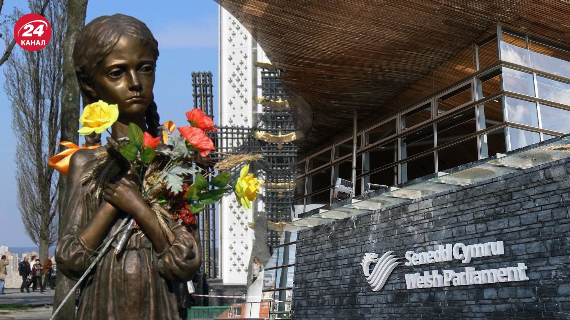 Решение о признании Голодомора геноцидом было принято 25 октября Решение о признании Голодомора геноцидом было принято 25 октября