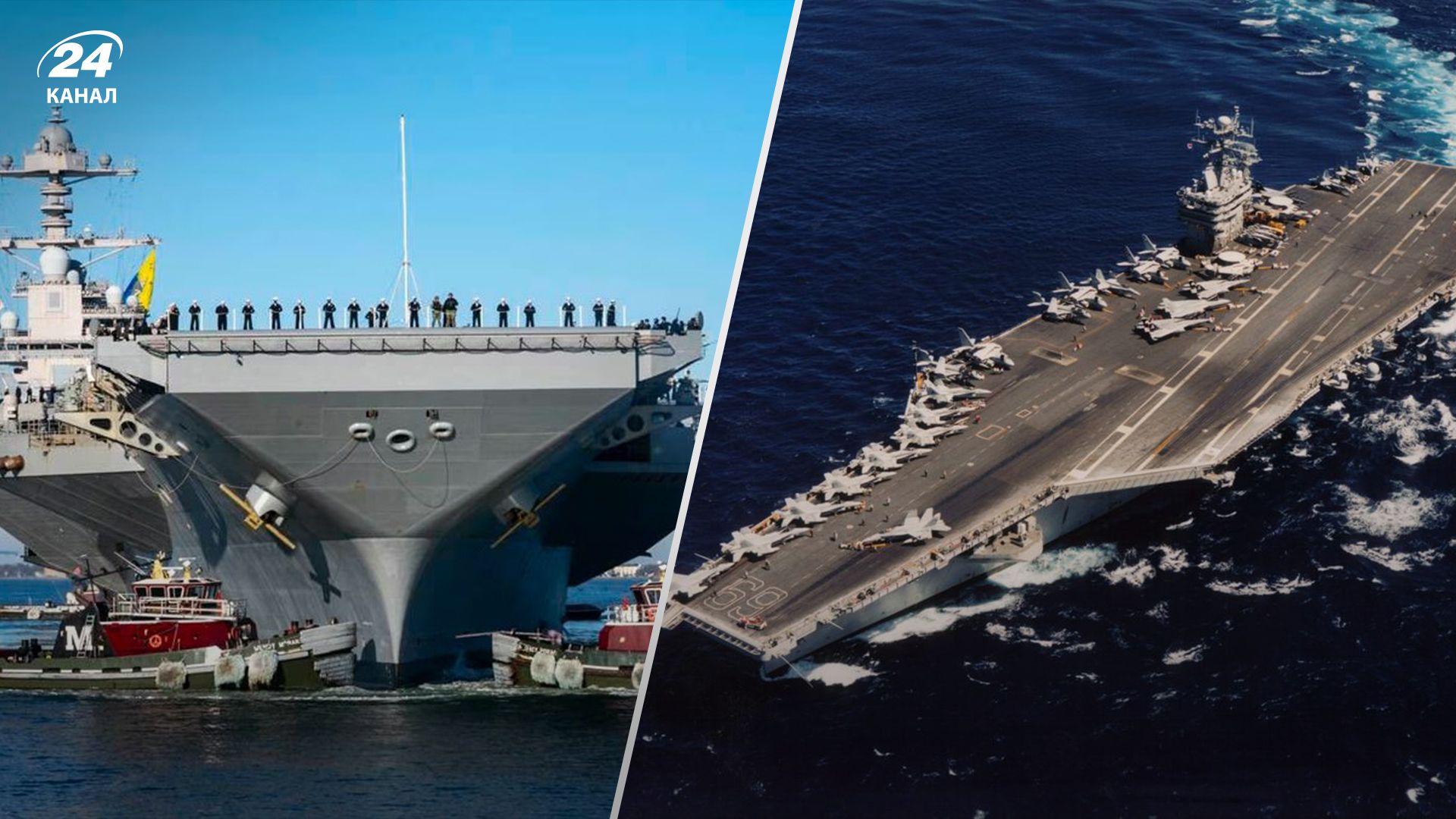 ЗМІ пояснили, чи можуть США втягнутися у війну на Близькому Сході ЗМІ пояснили, чи можуть США втягнутися у війну на Близькому Сході