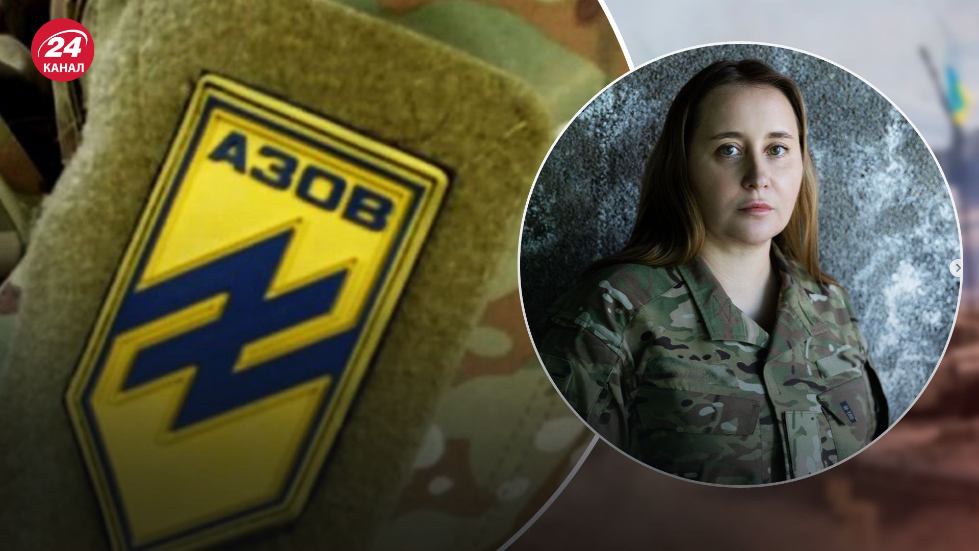 Руководитель патронатной службы попала в инцидент из-за военной формы Руководитель патронатной службы попала в инцидент из-за военной формы