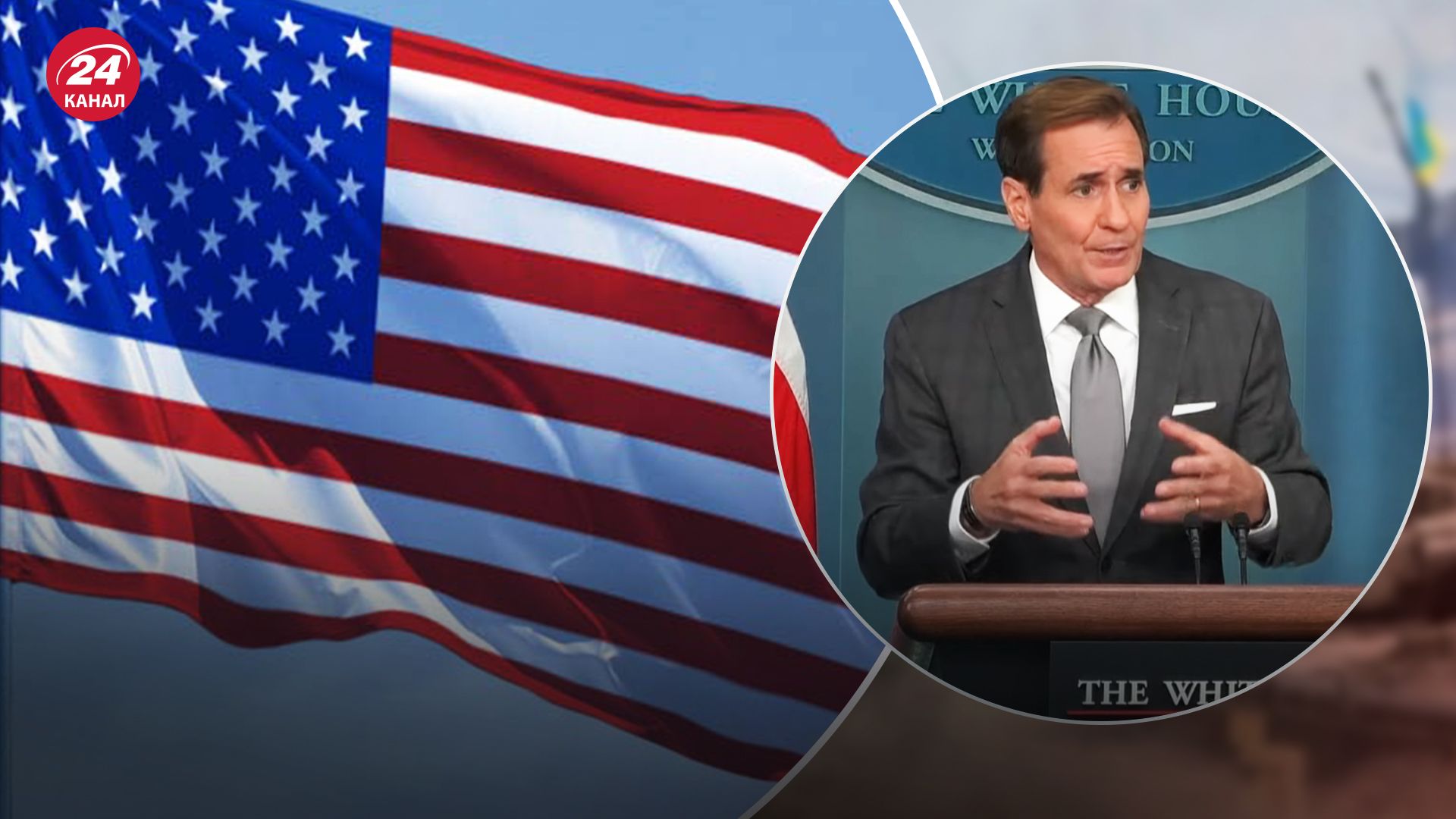 Кибри рассказал о боях под Авдеевкой Кибри рассказал о боях под Авдеевкой