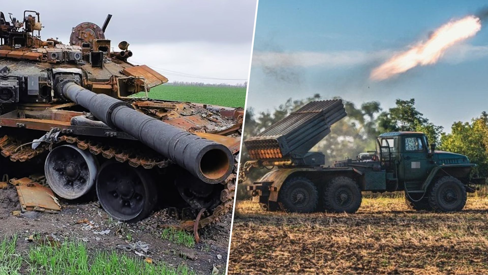 Потери врага на 27 октября Потери врага на 27 октября