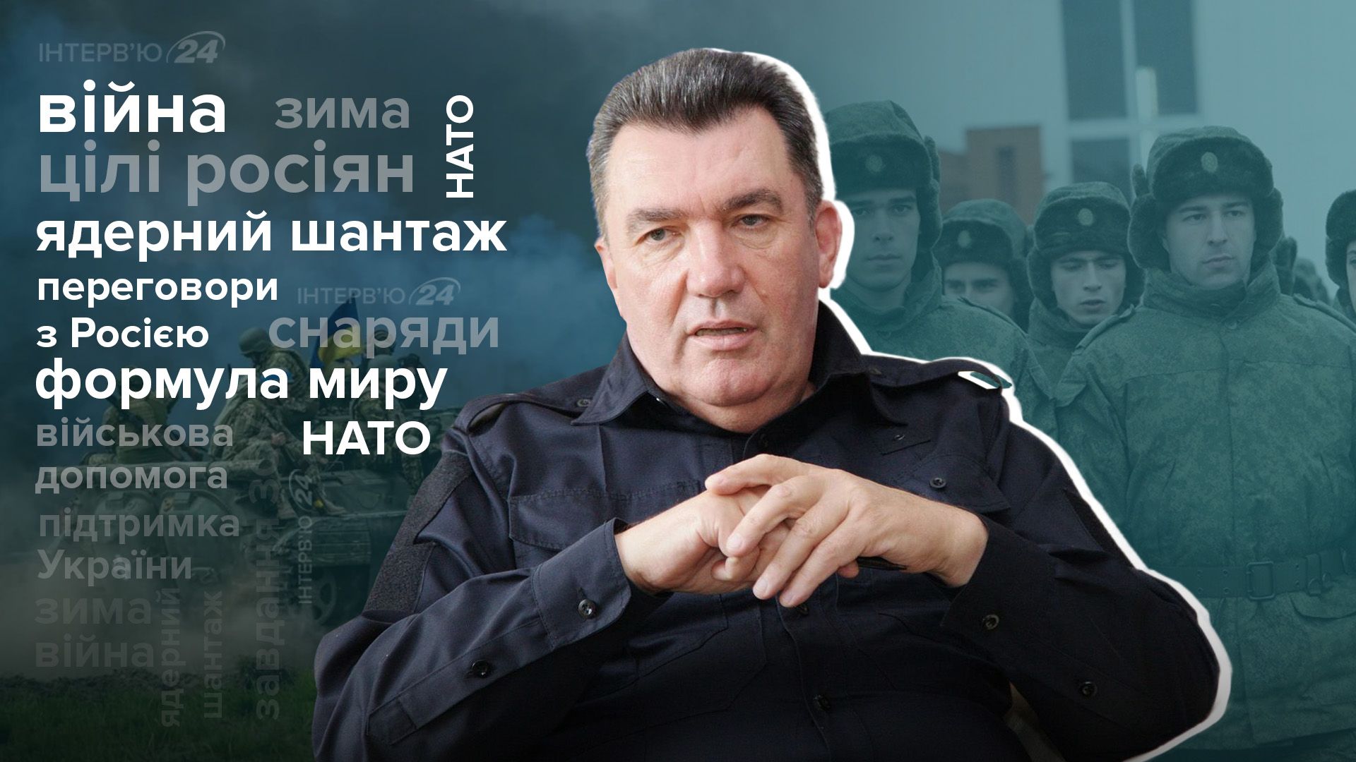 Росія провела ядерні тренування - хто намагається домовитися з Путіним - 24 Канал Росія провела ядерні тренування - хто намагається домовитися з Путіним - 24 Канал