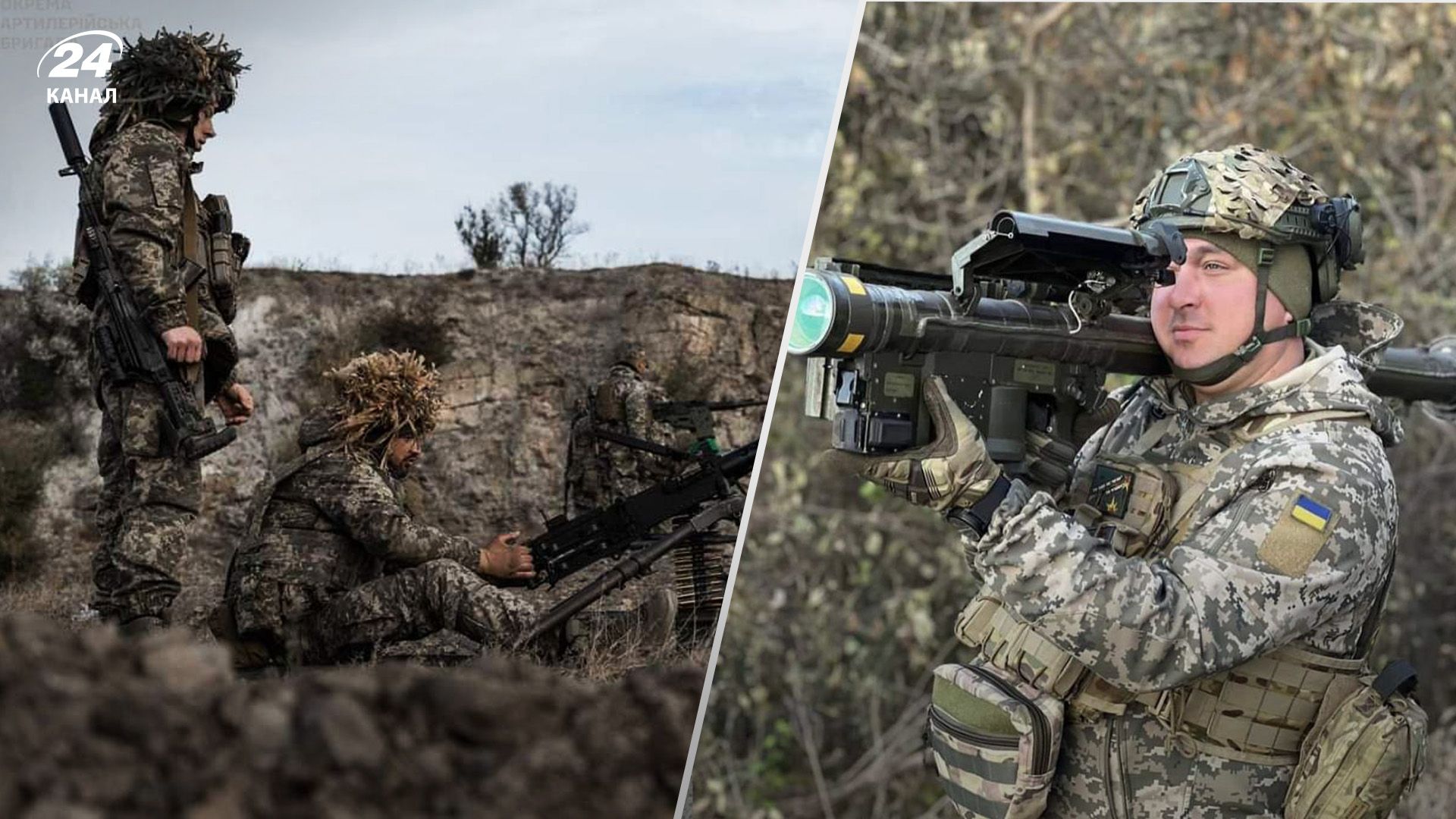 Війна в Україні Війна в Україні