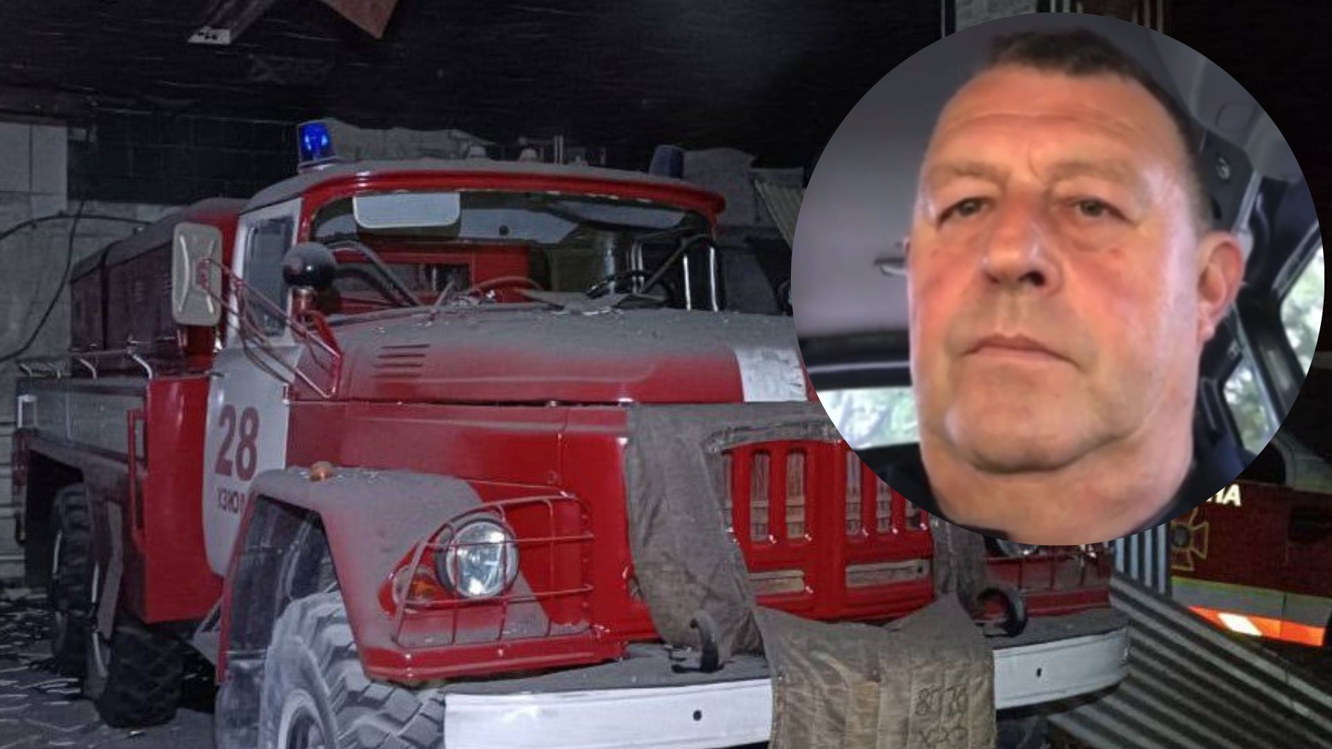 Мэр Изюма прокомментировал ракетный удар по пожарной части Мэр Изюма прокомментировал ракетный удар по пожарной части