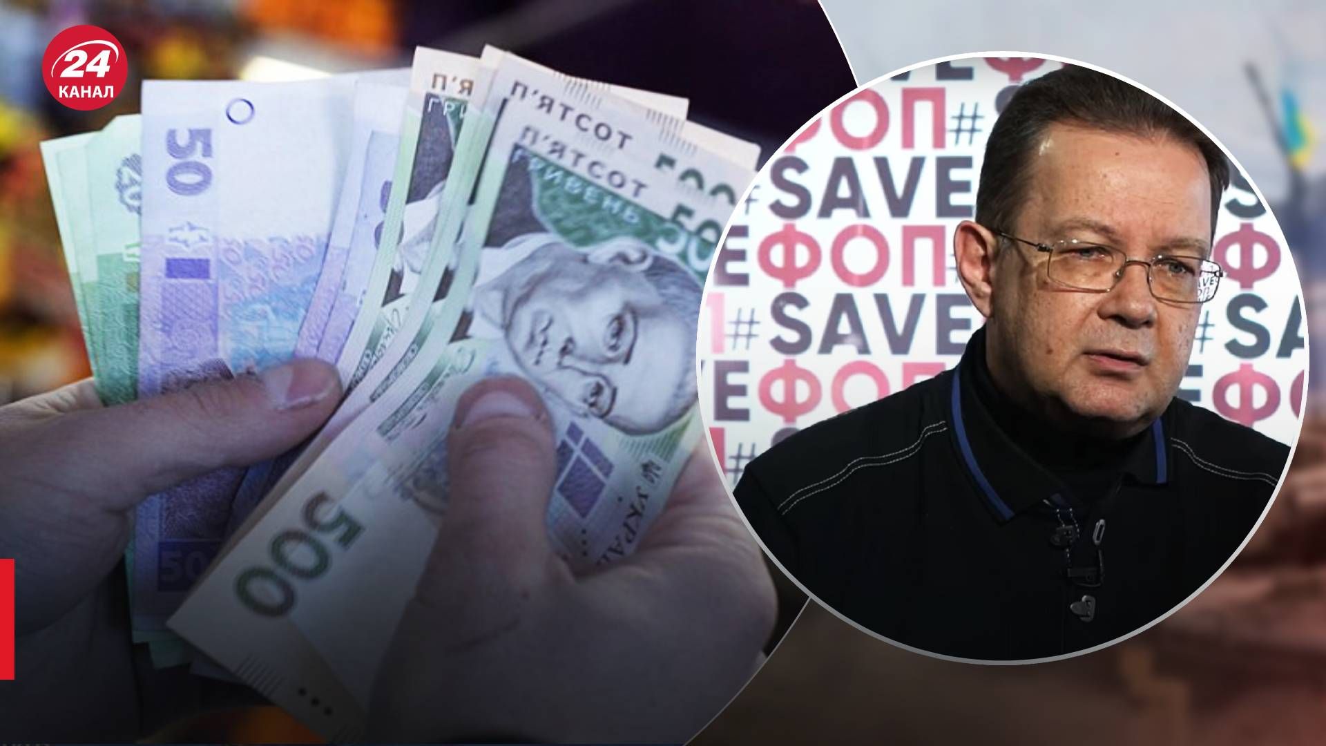 Зниження облікової ставки - як рішення НБУ вплине на ціни в Україні - Економіка Зниження облікової ставки - як рішення НБУ вплине на ціни в Україні - Економіка