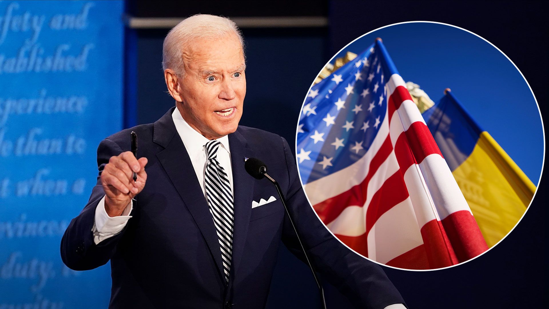 Спикер Палаты представителей Джонсон хочет рассматривать помощь Украине отдельно - 24 Канал Спикер Палаты представителей Джонсон хочет рассматривать помощь Украине отдельно - 24 Канал