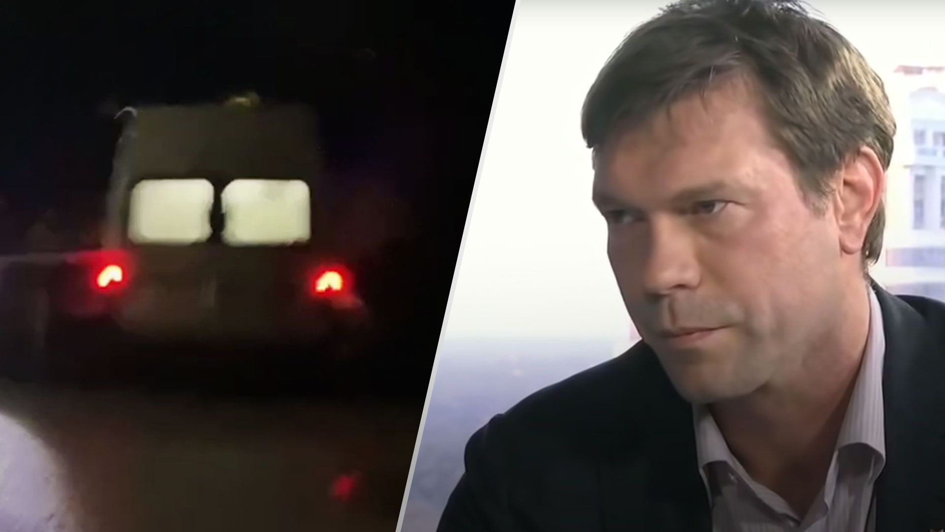 Ймовірний напад на Олега Царьова - що відомо, чому до нього приїжджали швидка і поліція - 24 Канал