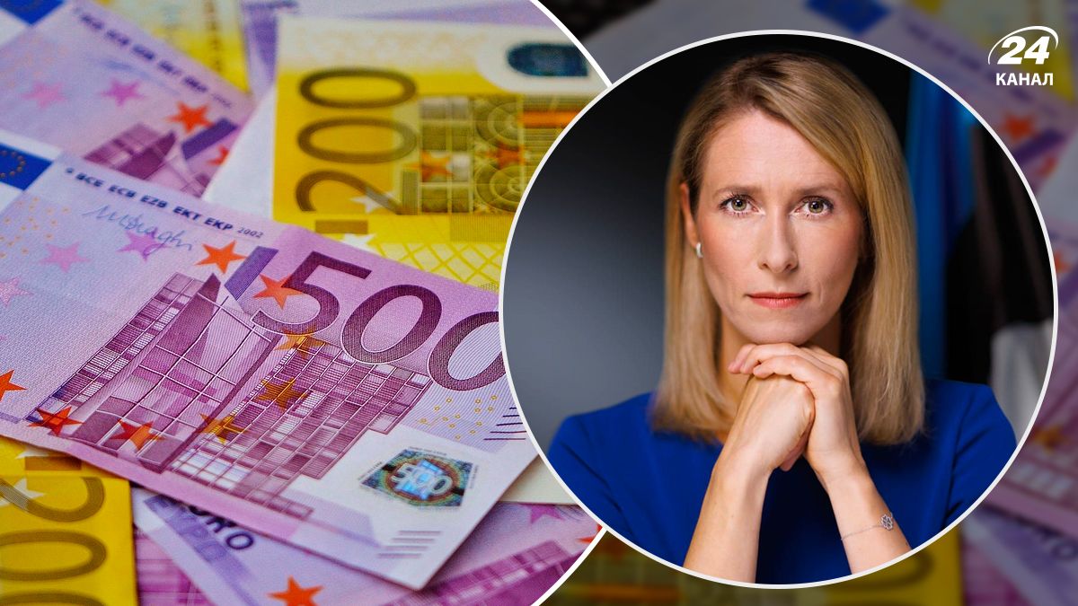 Каллас заявила про блокування Угорщиною та Словаччиною допомоги - 24 Канал Каллас заявила про блокування Угорщиною та Словаччиною допомоги - 24 Канал