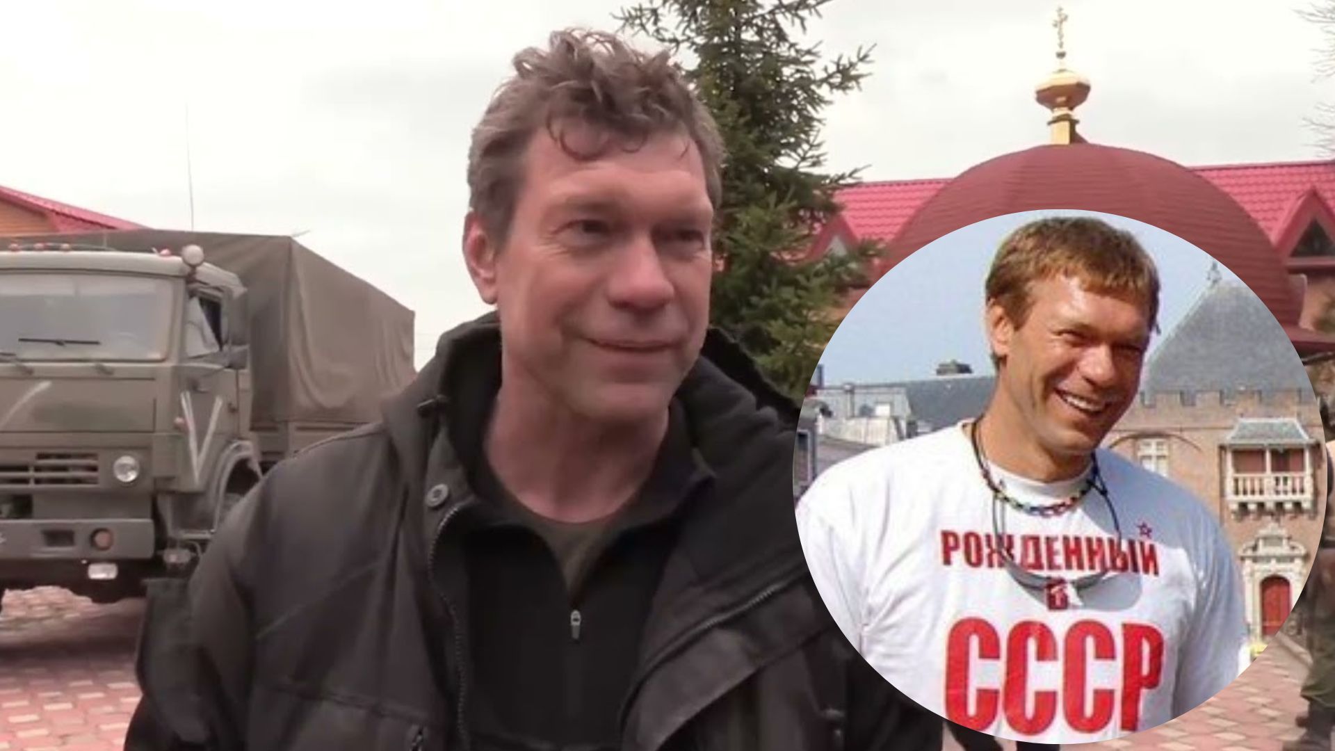 Що відомо про Олега Царьова Що відомо про Олега Царьова