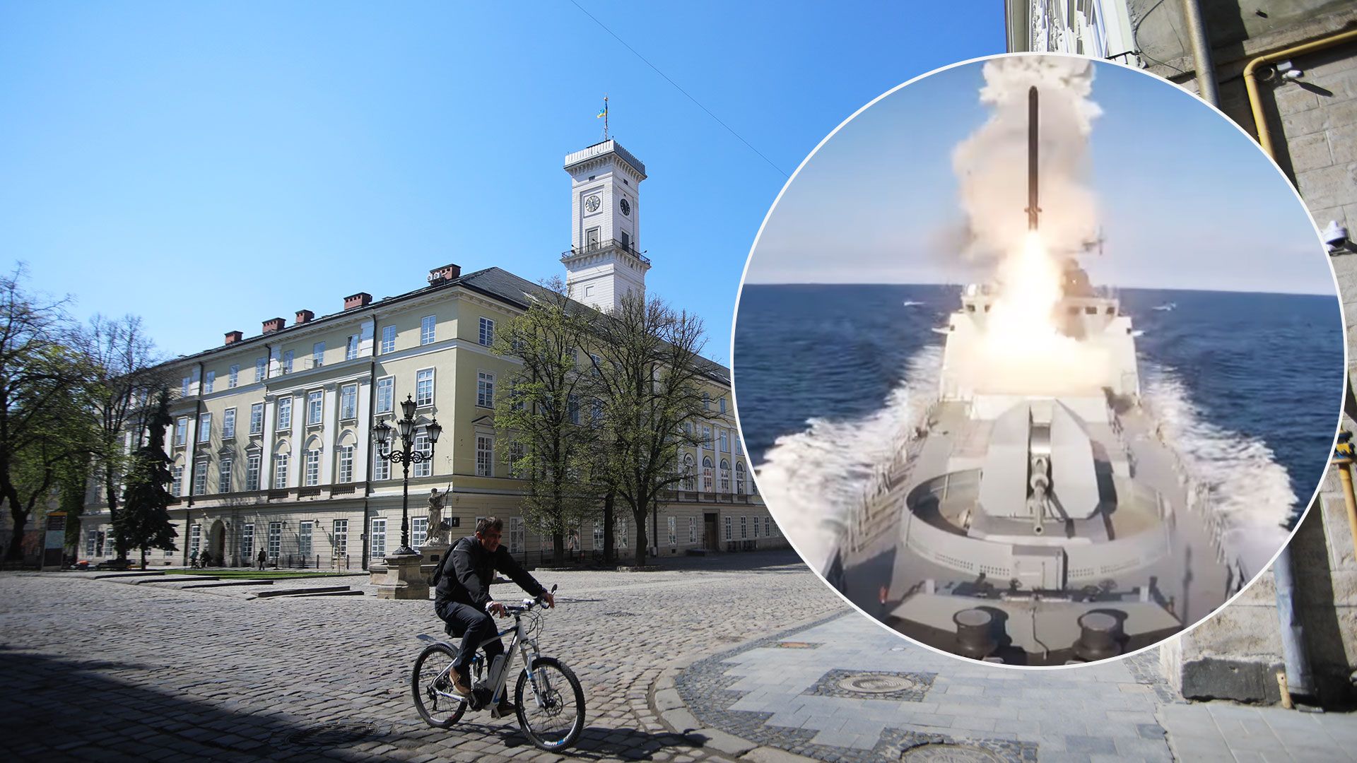 Де укриття у Львові - де можна сховатися під час ракетної загрози - 24 Канал Де укриття у Львові - де можна сховатися під час ракетної загрози - 24 Канал