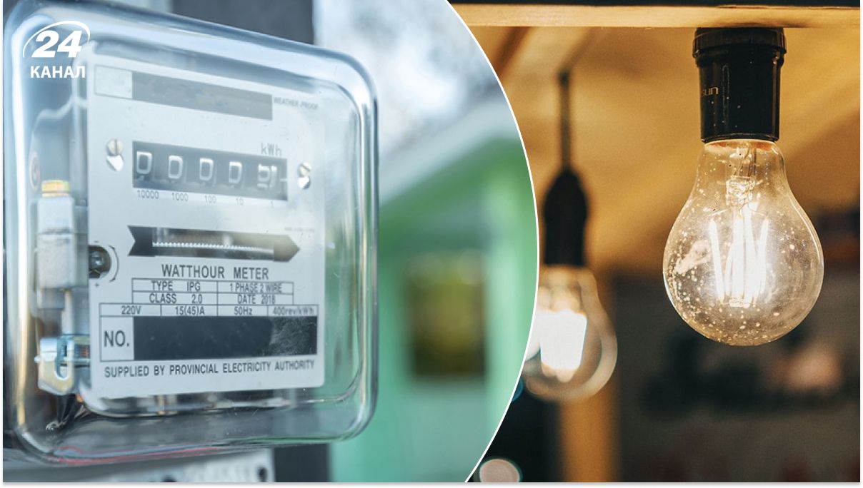 Кто должен платить за замену счетчиков света Кто должен платить за замену счетчиков света