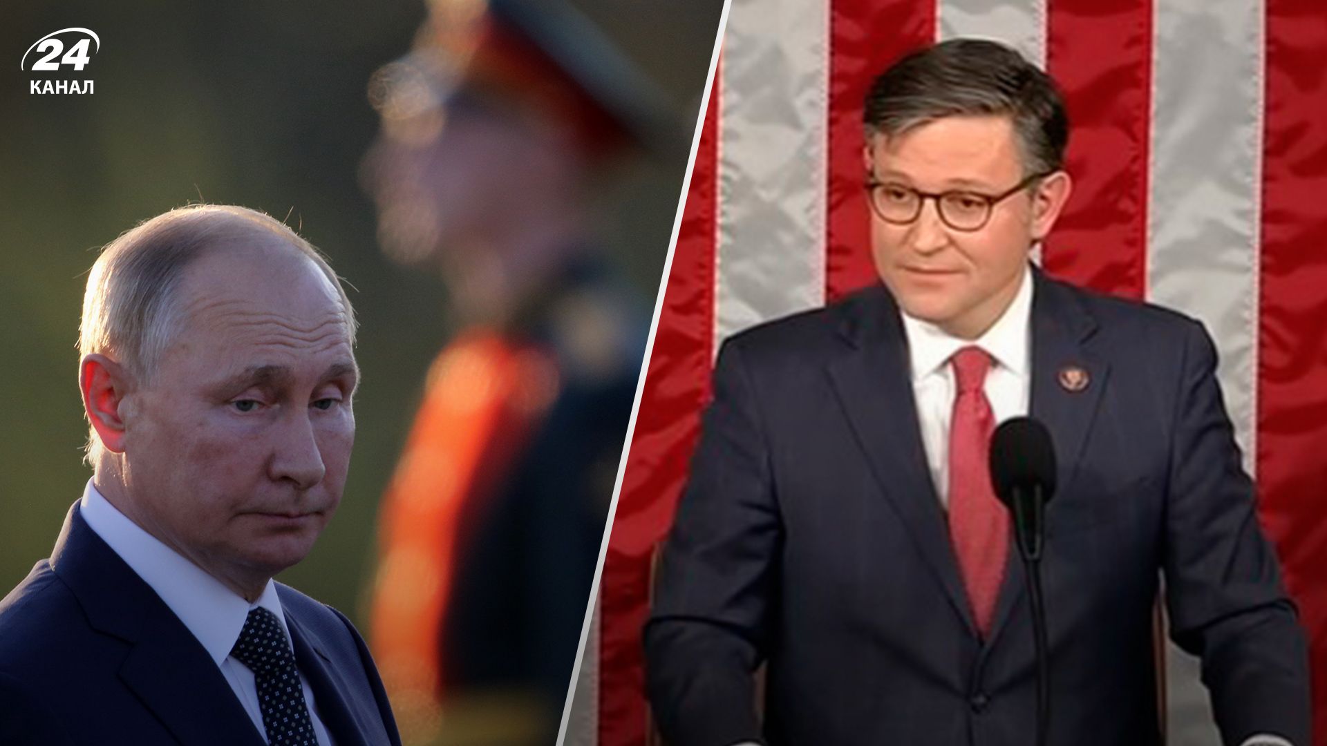 Майк Джонсон высказался по поводу войны в Украине - 24 Канал Майк Джонсон высказался по поводу войны в Украине - 24 Канал