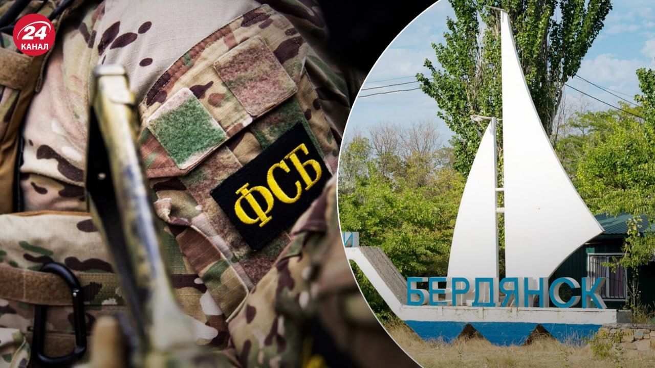 Хто зараз керує Бердянськом Хто зараз керує Бердянськом