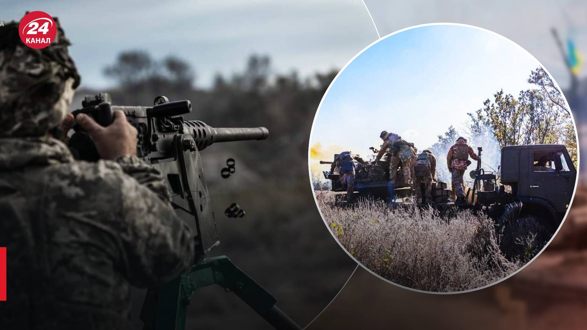 Бои на Лимано-Купянском направлении - какие подразделения России там воюют - 24 Канал Бои на Лимано-Купянском направлении - какие подразделения России там воюют - 24 Канал