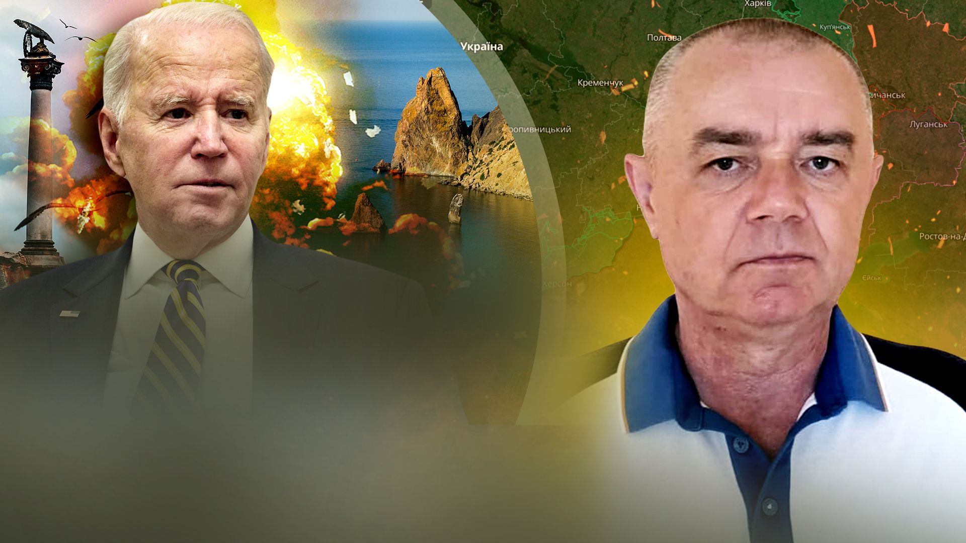 Смогут ли россияне оцепить Авдеевку - оперативная сводка от Свитана Смогут ли россияне оцепить Авдеевку - оперативная сводка от Свитана