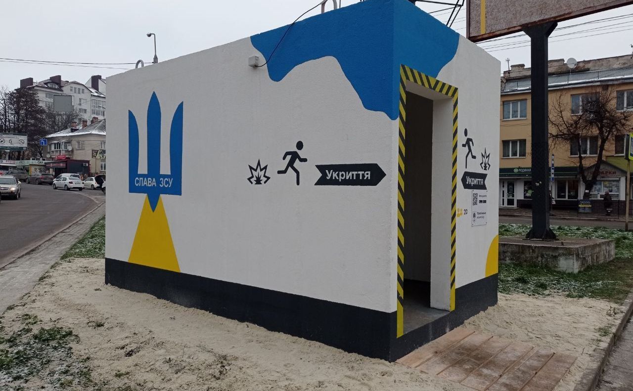 На Півдні була повітряна тривога, кілька ракет зафіксували в Миколаївській області - 24 Канал На Півдні була повітряна тривога, кілька ракет зафіксували в Миколаївській області - 24 Канал