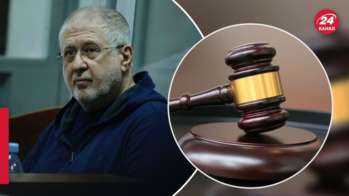 Коломойському продовжили запобіжний захід - 24 Канал Коломойському продовжили запобіжний захід - 24 Канал