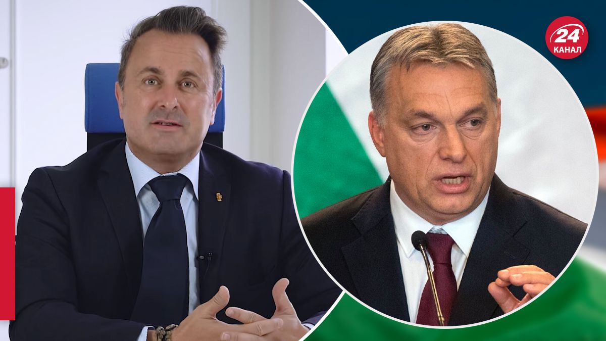 Премьер Люксембурга о дружбе Орбана с Путиным - 24 Канал