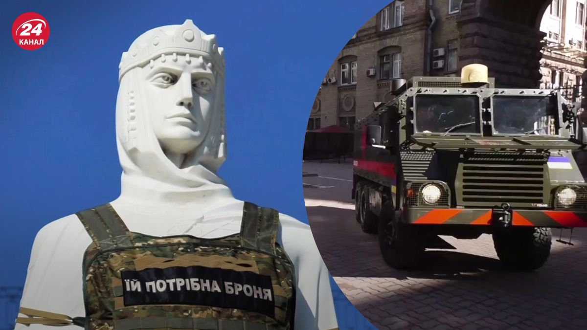 Более 6 миллиардов гривен на ВСУ: Кличко показал, как киевляне помогают приближать победу Более 6 миллиардов гривен на ВСУ: Кличко показал, как киевляне помогают приближать победу