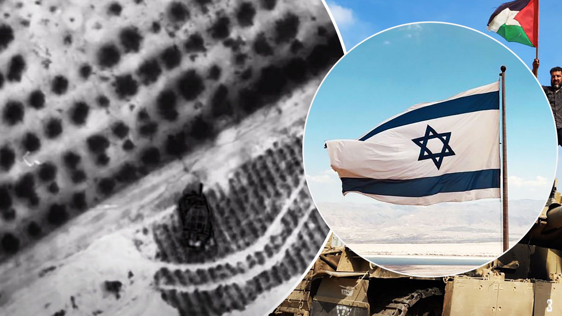 Война в Израиле - ЦАХАЛ приступил к формированию поля боя в Секторе Газа - 24 Канал Война в Израиле - ЦАХАЛ приступил к формированию поля боя в Секторе Газа - 24 Канал