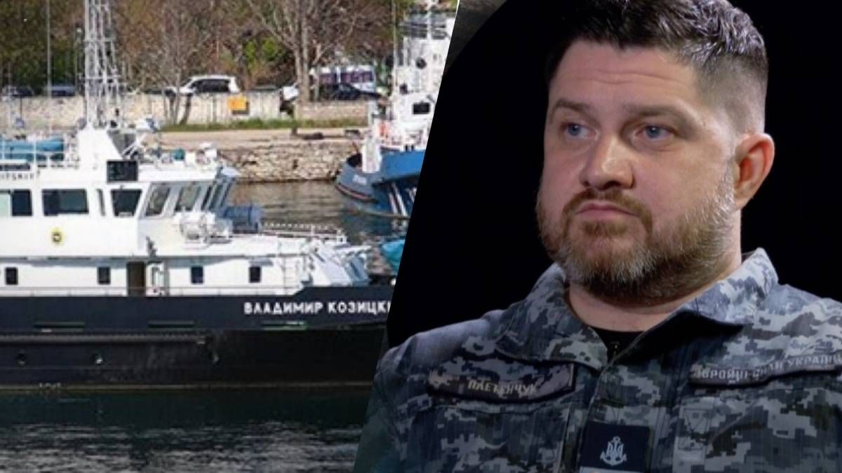 У ВМС зауважили, що перебування біля Криму погано впливає на кораблі Росії