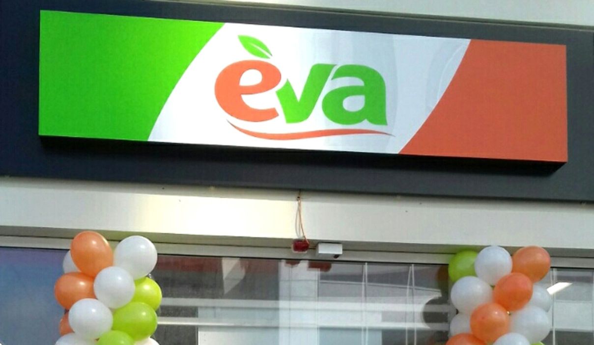 Владелец EVA и Varus объединяет компании Владелец EVA и Varus объединяет компании