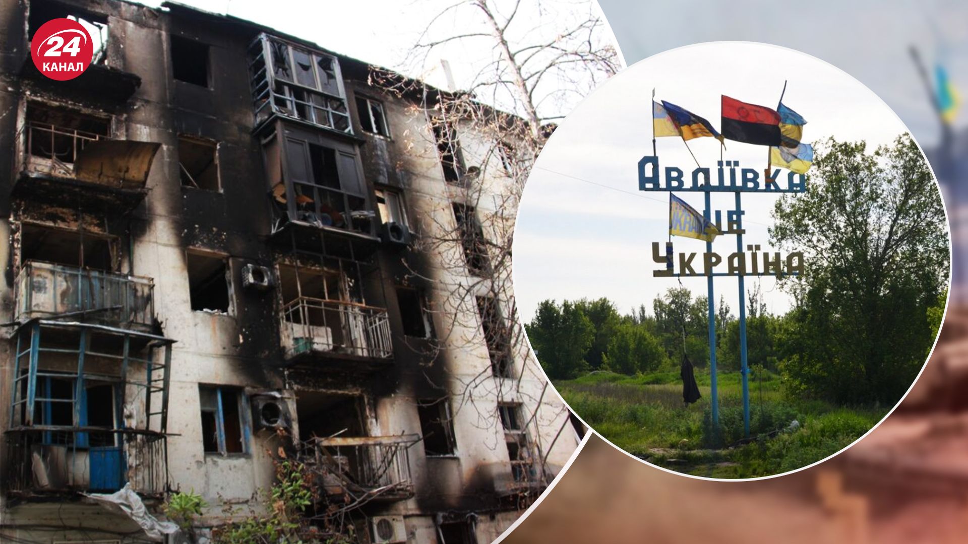 Чому окупанти продовжують штурмувати Авдіївку Чому окупанти продовжують штурмувати Авдіївку