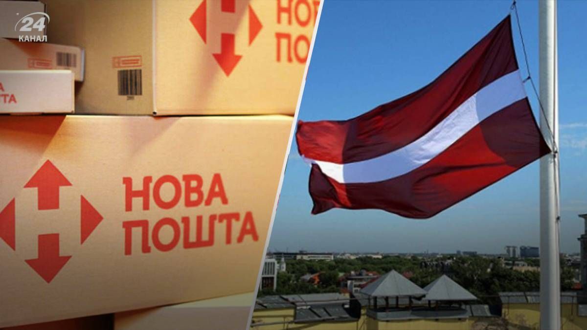 Нова пошта відкрилася у третій країні Балтії Нова пошта відкрилася у третій країні Балтії