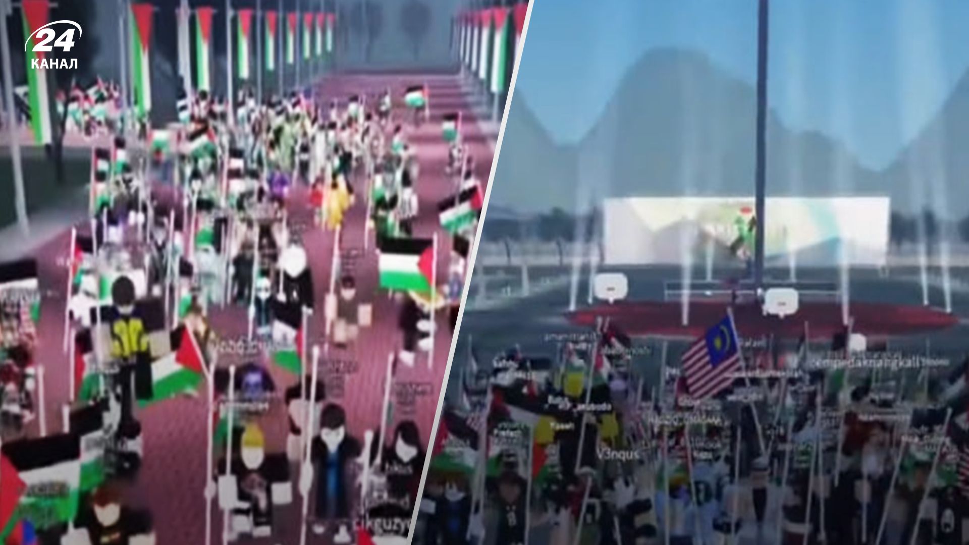 Марш за Палестину в роблоксі Марш за Палестину в роблоксі