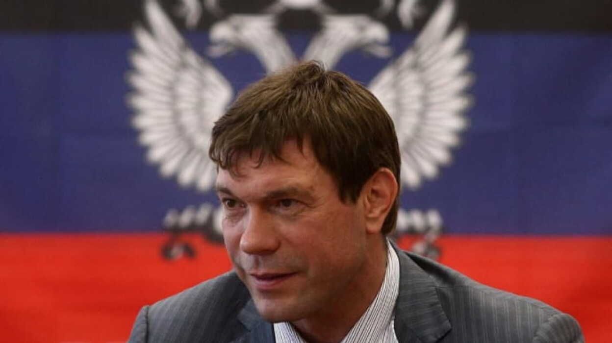 Олег Царев покушение 27 октября 2023 года - это была спецоперация СБУ- Новости о Цареве - 24 Канал Олег Царев покушение 27 октября 2023 года - это была спецоперация СБУ- Новости о Цареве - 24 Канал