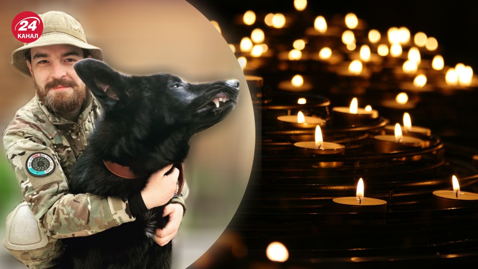 Павел Горбач погиб в боях за Украину Павел Горбач погиб в боях за Украину