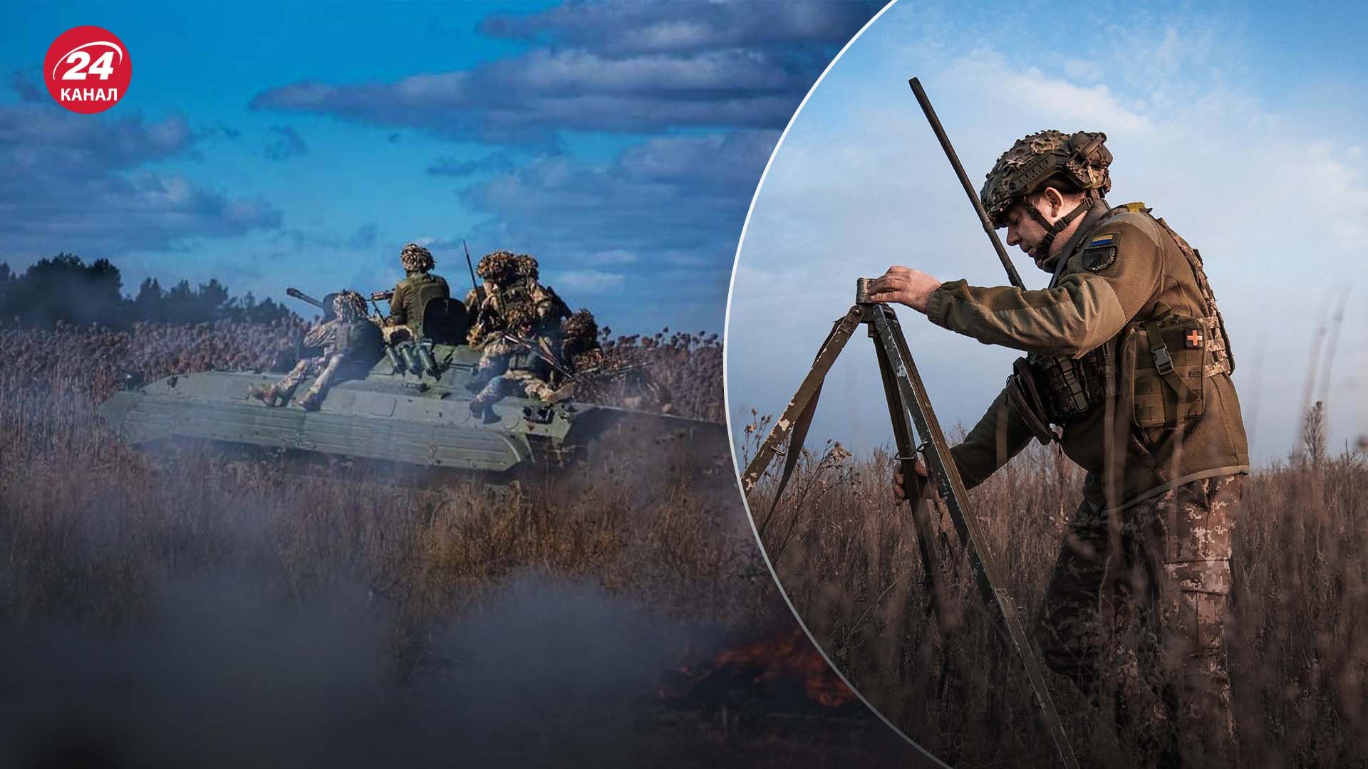 Россияне штурмуют Авдеевку - какие задачи ВСУ выполняют на Авдеевском направлении - 24 Канал Россияне штурмуют Авдеевку - какие задачи ВСУ выполняют на Авдеевском направлении - 24 Канал