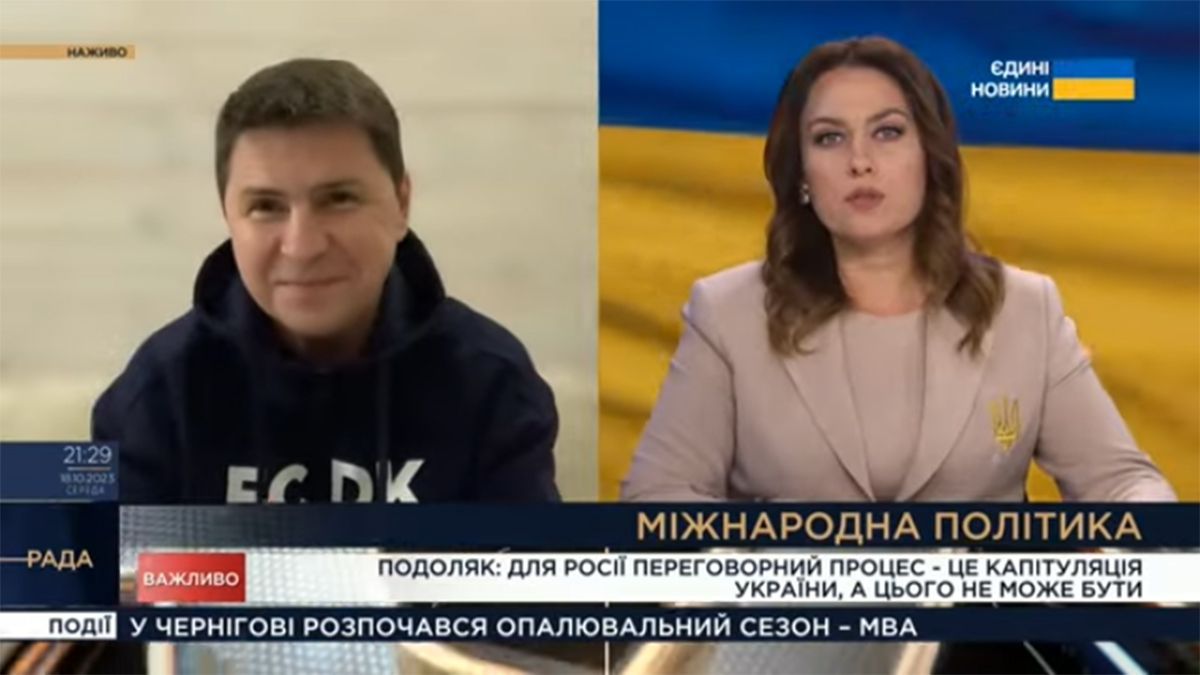 Ольга Немцева во время скандального эфира