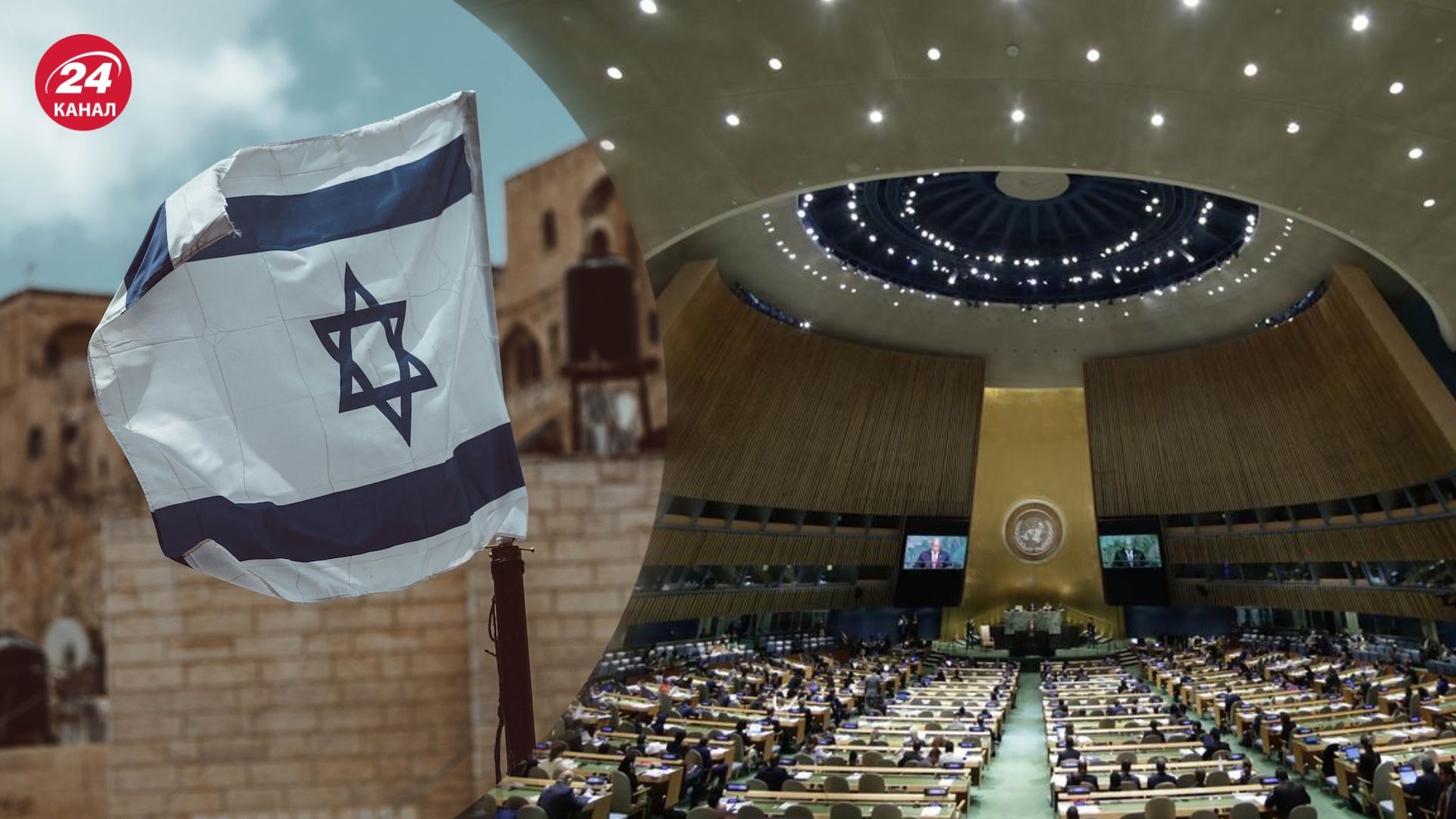 Ізраїль і ХАМАС закликають до перемир'я Ізраїль і ХАМАС закликають до перемир'я