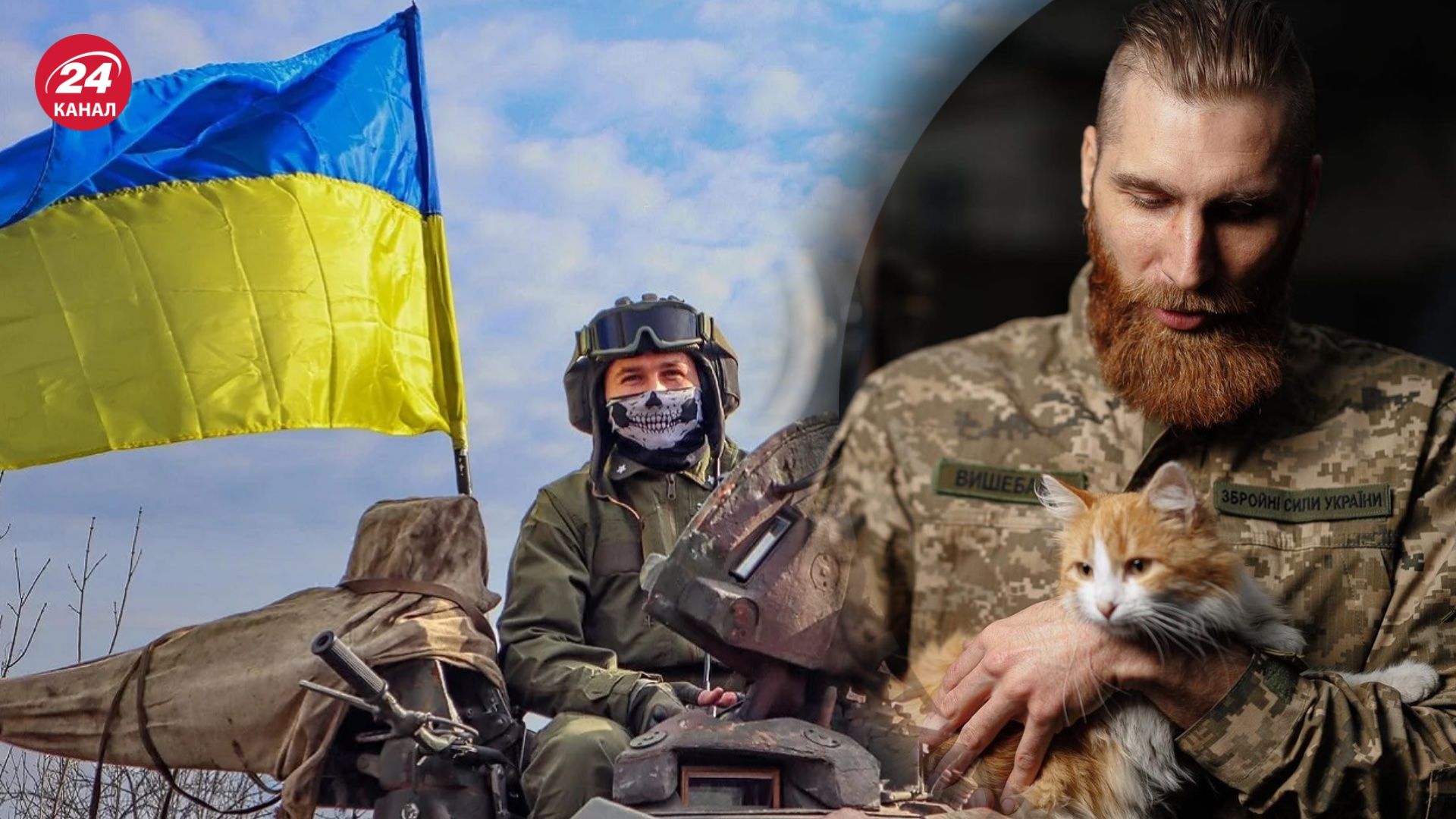 Вишебаба розповів, чи мають військові говорити лише українською мовою