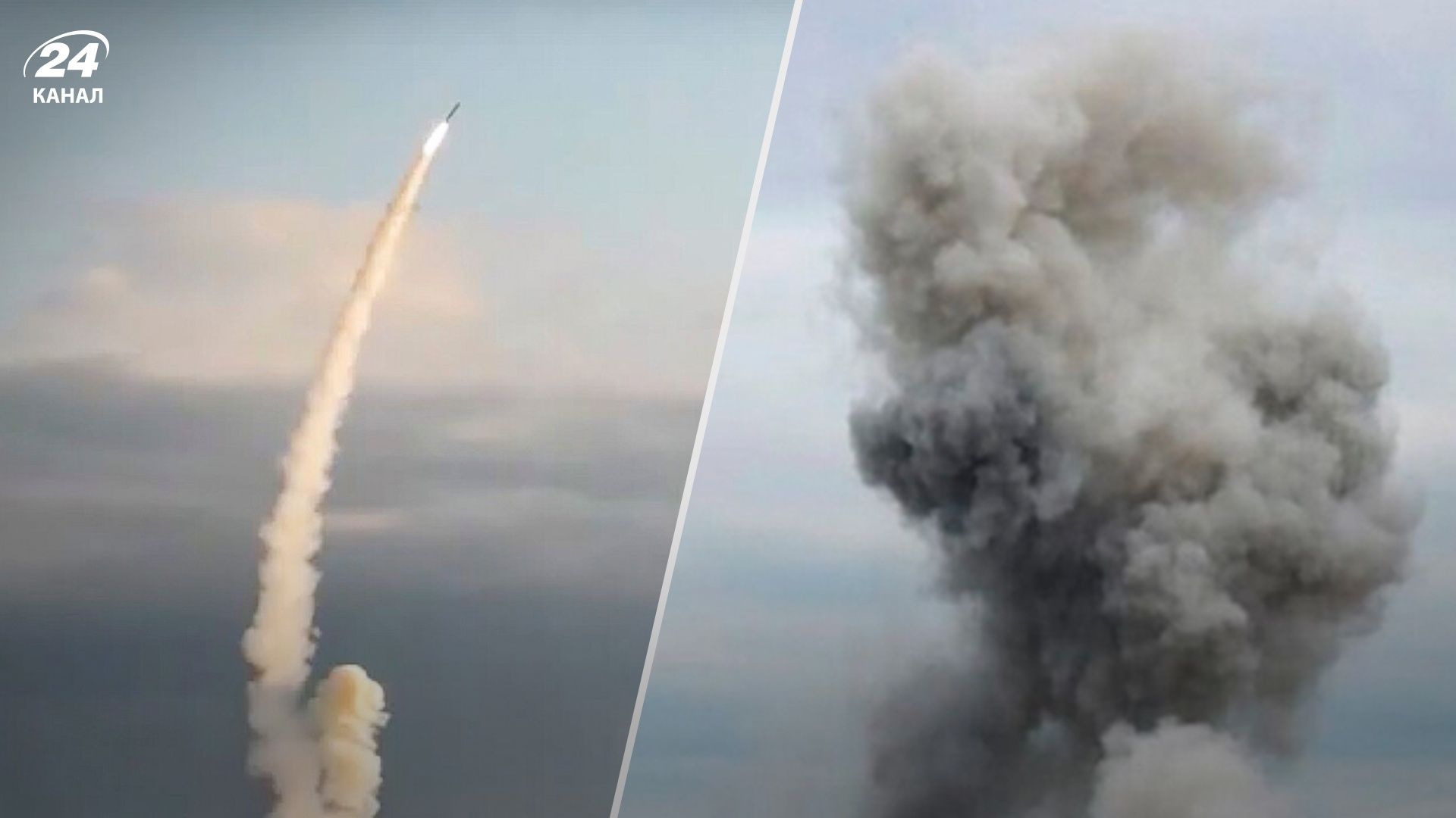 Хронологія 612 дня війни - 24 Канал Хронологія 612 дня війни - 24 Канал