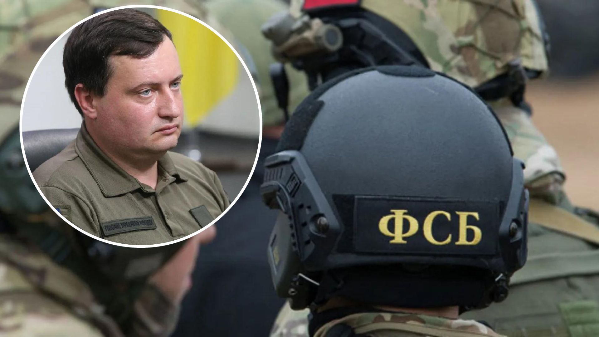 Андрей Юсов рассказал, сколько ФСБшников ликвидировали во время спецоперации в Бердянске