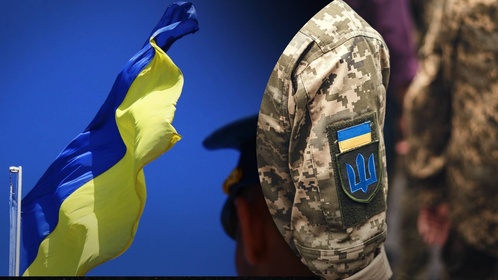 Хто має право на відстрочку за сімейними обставинами - 24 Канал Хто має право на відстрочку за сімейними обставинами - 24 Канал