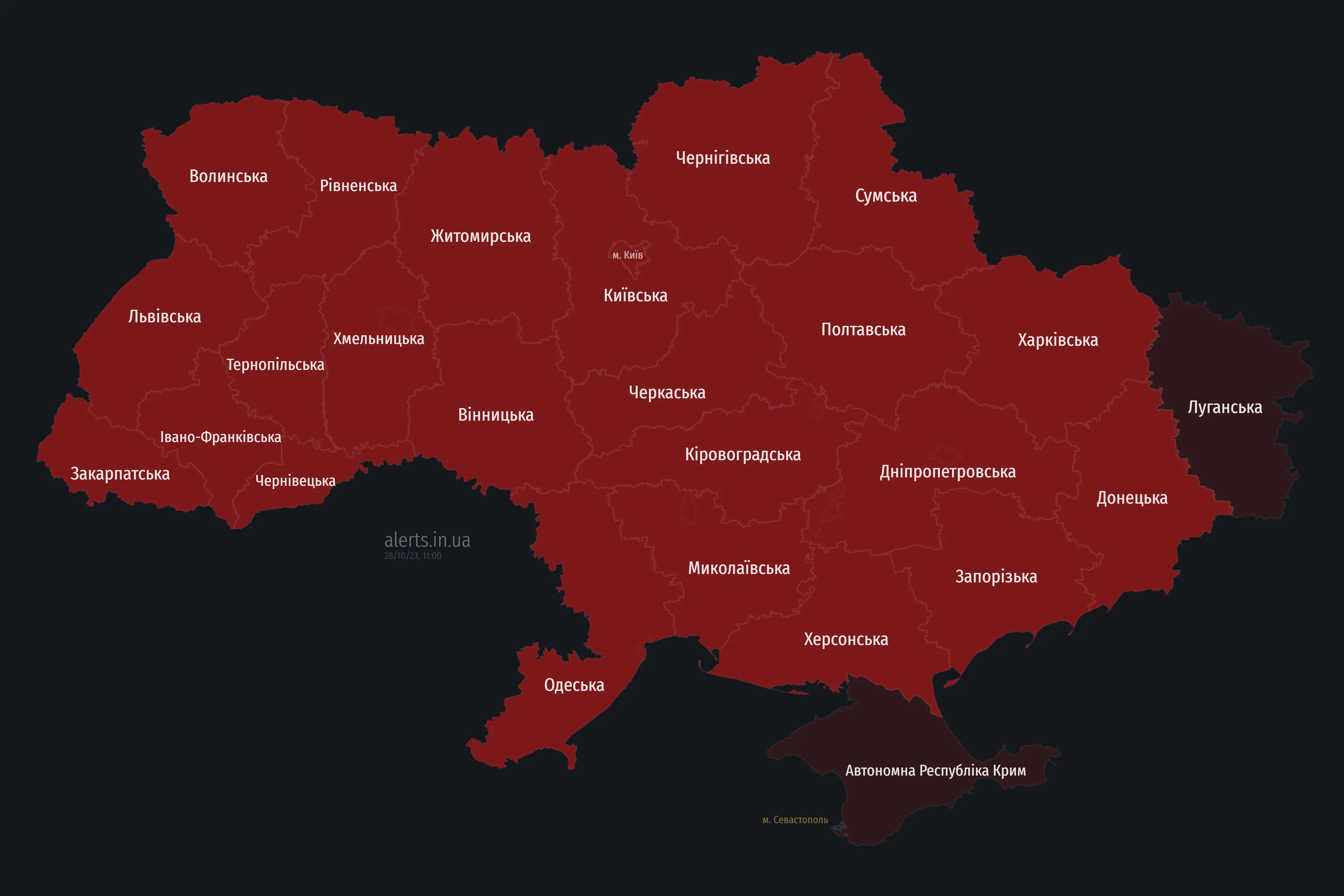 Карта тревог в Украине по состоянию на 11:05