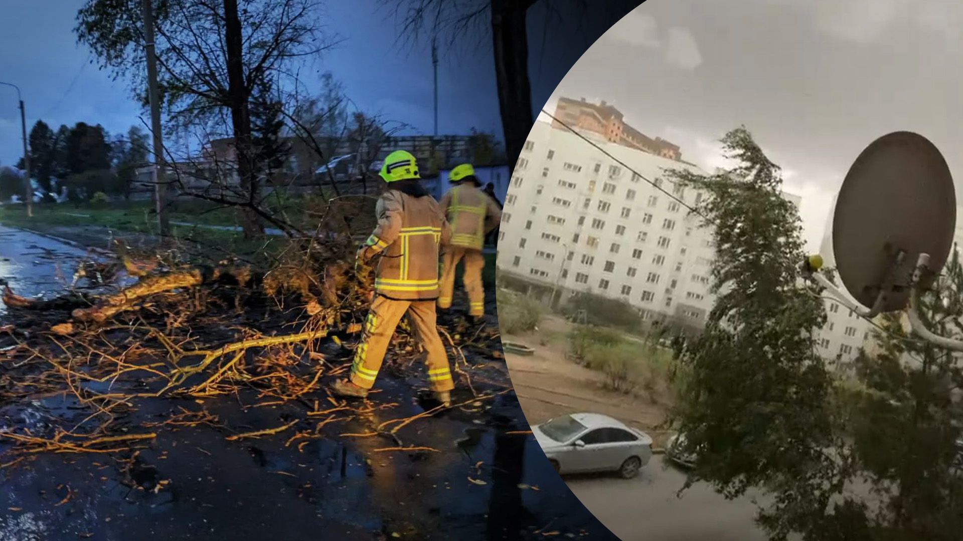 У Київській області попередили про небезпеку 