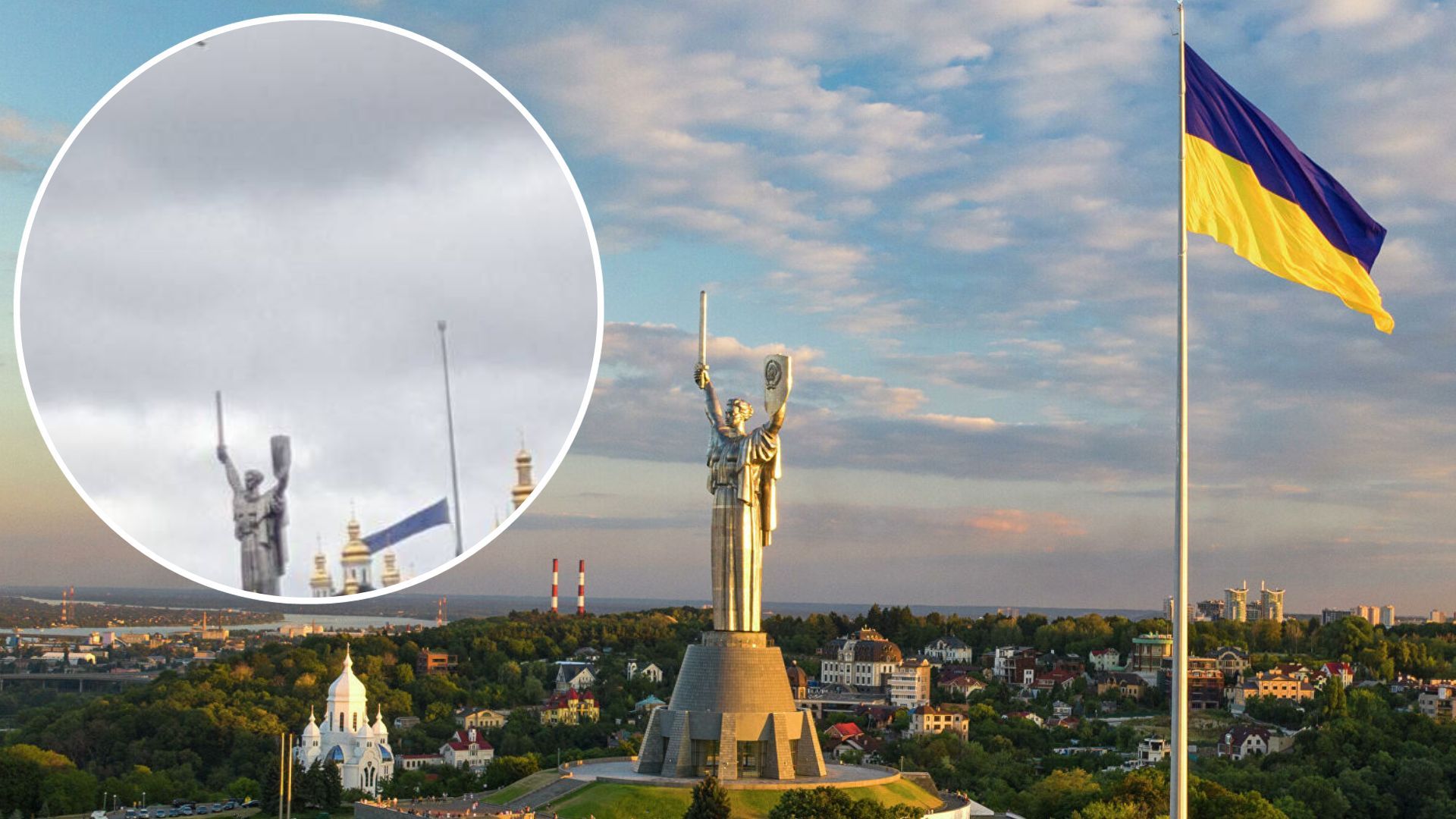 У Києві вітром відірвало частину прапора біля монумента "Батьківщина-мати"