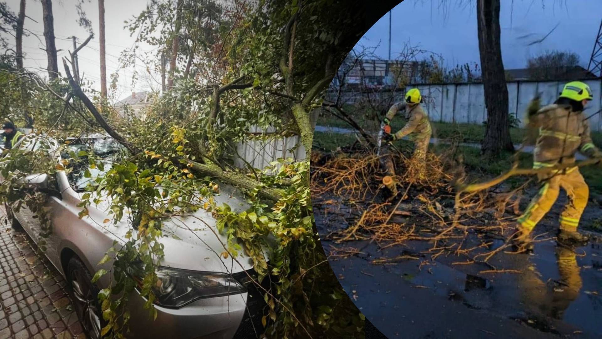 Україну накрив буревій - 24 Канал Україну накрив буревій - 24 Канал