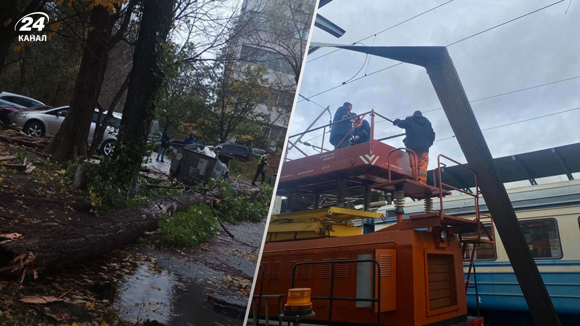 Через негоду у Києві пошкоджено вокзал Через негоду у Києві пошкоджено вокзал