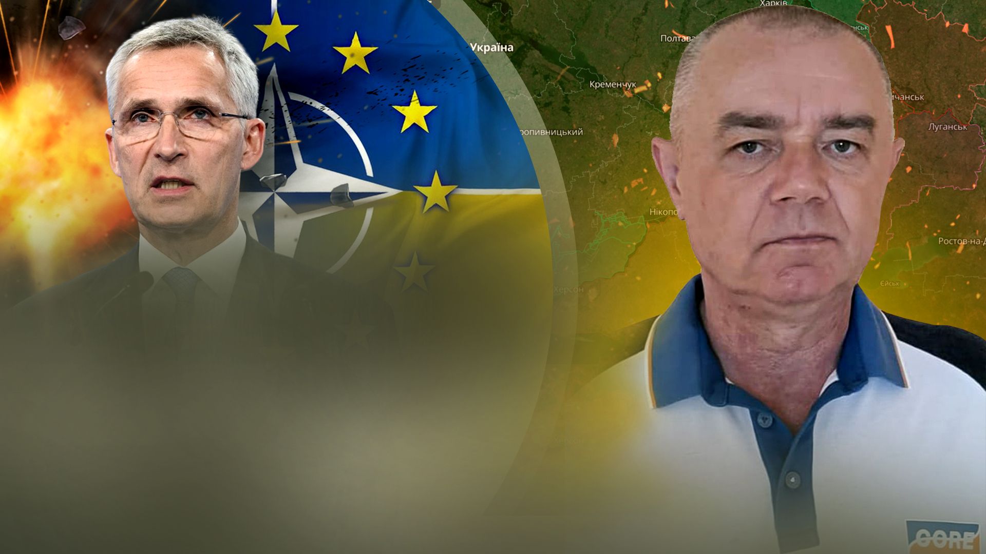 НАТО ожидает атаки России - Свитан объяснил, почему война будет продолжительной - 24 Канал НАТО ожидает атаки России - Свитан объяснил, почему война будет продолжительной - 24 Канал